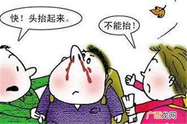 流鼻血要抬头还是低头流鼻血仰头的危险性