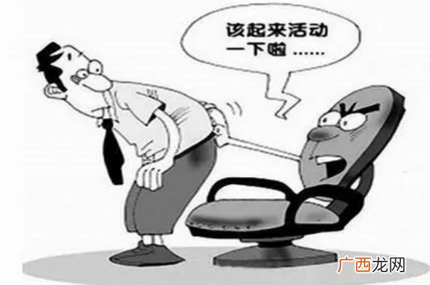 久坐肚子胀气的原因久坐肚子胀气怎么办