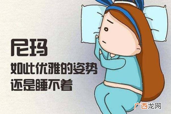 失眠是不是抑郁症的表现失眠是一种病吗