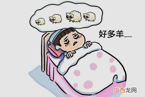 失眠是不是抑郁症的表现失眠是一种病吗