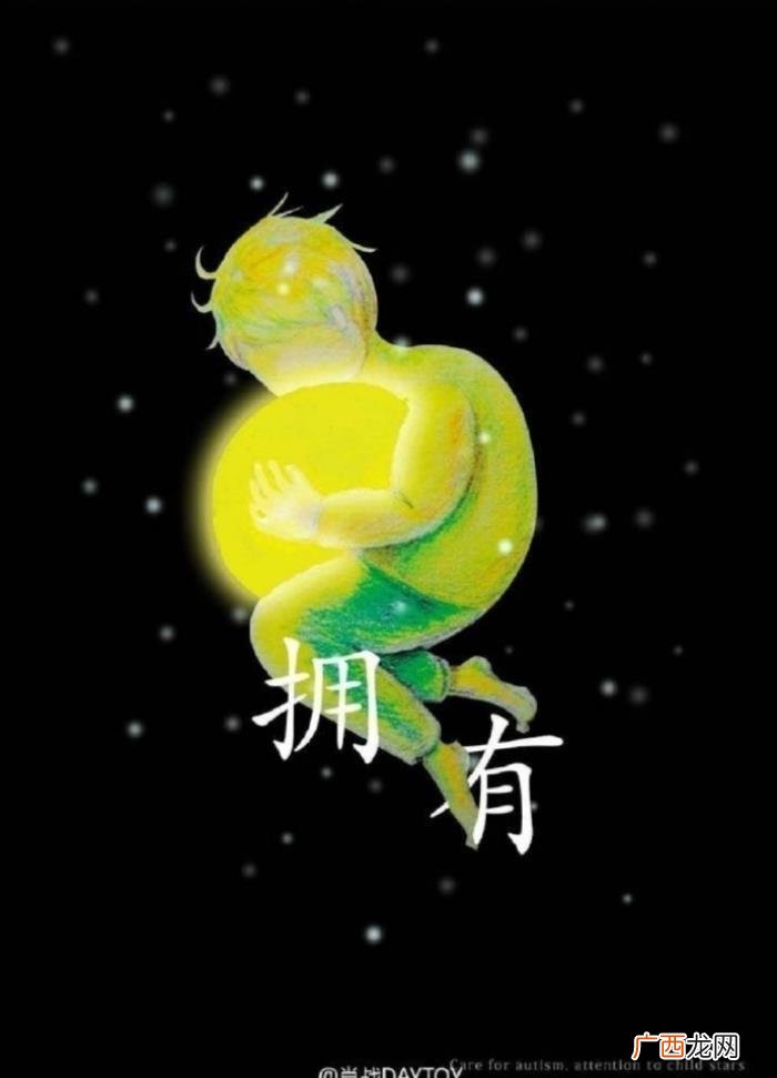 肖战手绘画，还是熟悉又温暖的他肖战小男孩手绘图回顾
