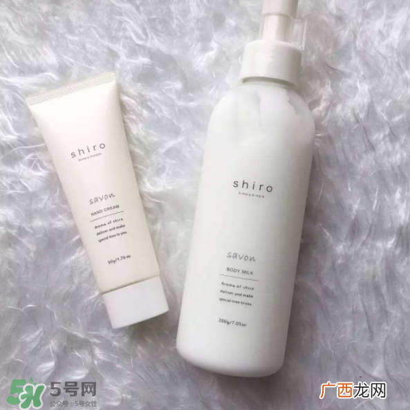 Shiro是什么牌子？Shiro有什么好用的产品？