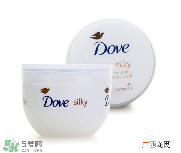 多芬身体乳好用吗？多芬身体乳测评