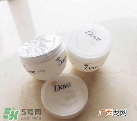 多芬身体乳好用吗？多芬身体乳测评