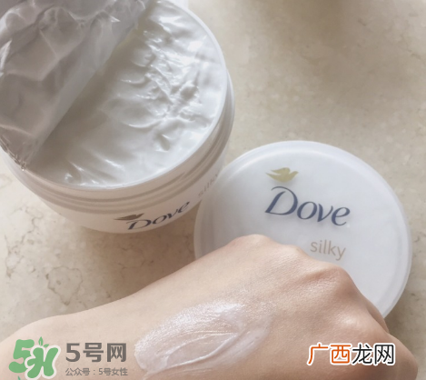 多芬身体乳好用吗？多芬身体乳测评