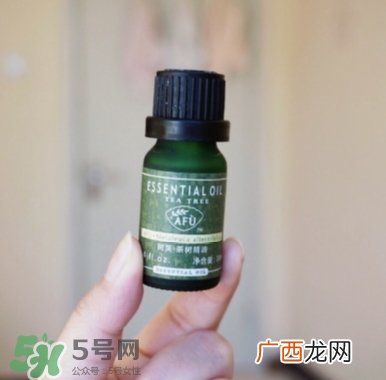 阿芙茶树精油使用方法_使用心得