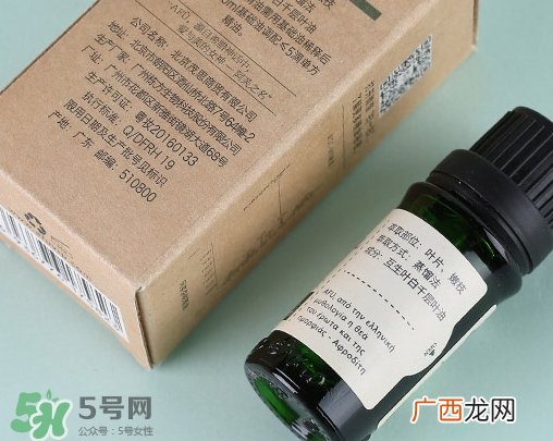 阿芙茶树精油使用方法_使用心得