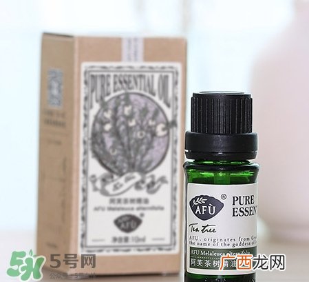 阿芙茶树精油使用方法_使用心得