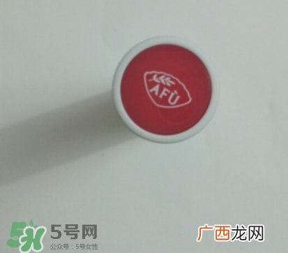 阿芙精油为什么撤柜？阿芙护肤品怎么样？