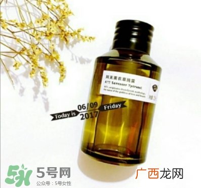 阿芙精油为什么撤柜？阿芙护肤品怎么样？