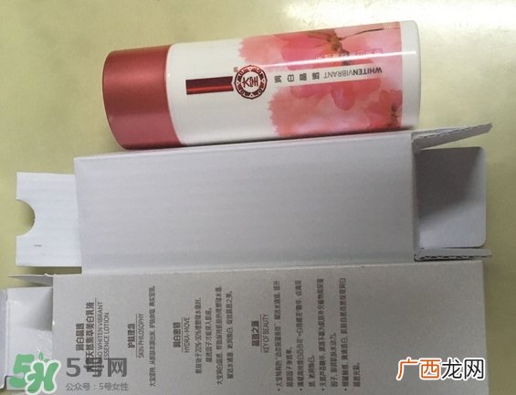 大宝润白晶透乳液怎么样_好用吗