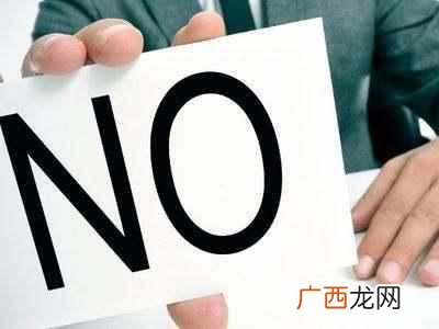 玻璃心是什么意思，是什么造成玻璃心