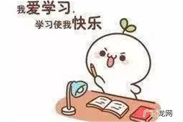教育部辟谣取消教师寒暑假寒暑假禁止校外培训是真的吗