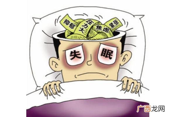 失眠是什么原因引起的失眠了怎样尽快入睡