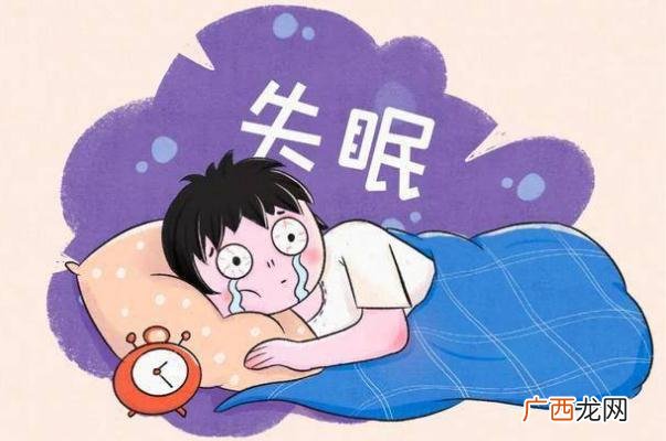 失眠是什么原因引起的失眠了怎样尽快入睡