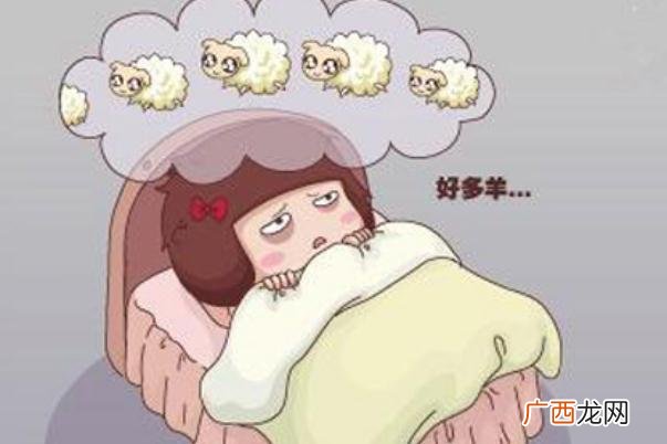 失眠是什么原因引起的失眠了怎样尽快入睡