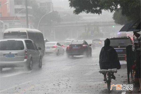 河北停止一切线下教学暴雨红色预警要停课吗