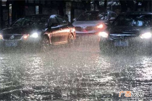受困者聊天记录你以后一定要幸福暴雨的危险及自救方法