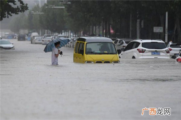 河北继续发暴雨红色预警暴雨红色预警是什么意思