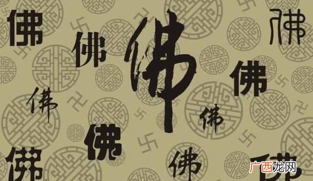支那什么意思,那么支那到底是怎么来的