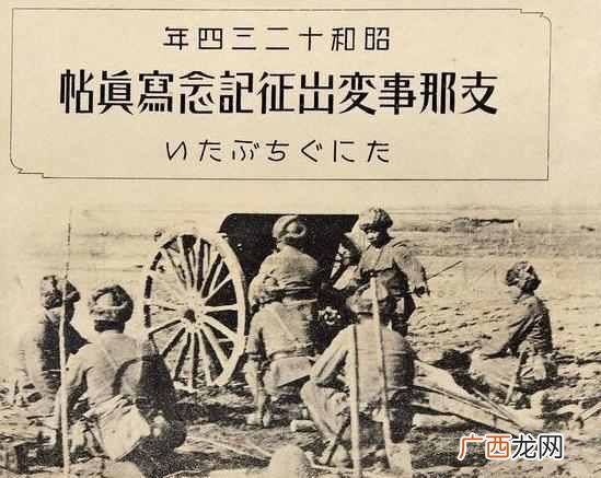 支那什么意思,那么支那到底是怎么来的