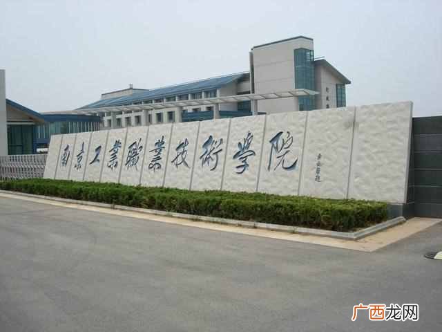 独立院校什么意思，这次有9所大学获批升级