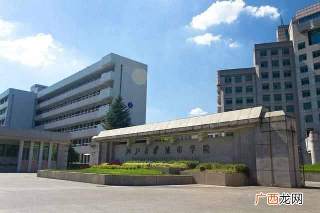 独立院校什么意思，这次有9所大学获批升级
