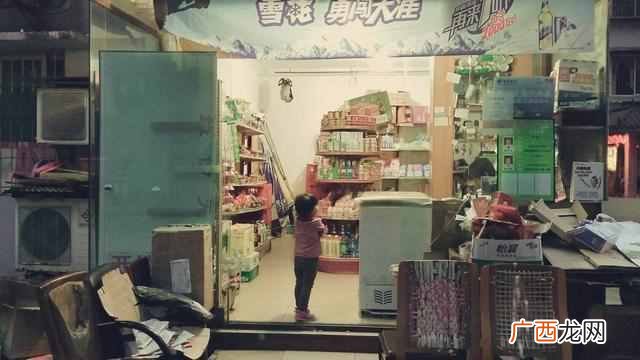 小县城做什么生意赚钱，投入低却很容易赚钱的机会