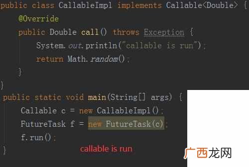 future是什么意思，基本上使用的都是Thread或者Runnable