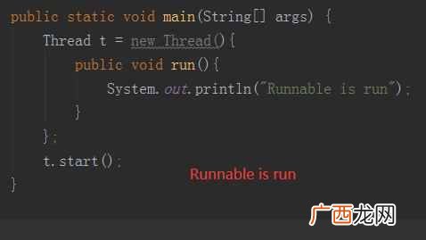 future是什么意思，基本上使用的都是Thread或者Runnable