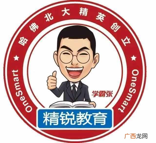 指标生是什么,这里给大家做一个关于指标生的科普
