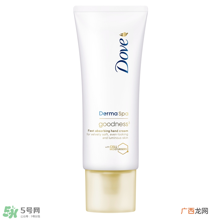 多芬护手霜多少钱一瓶？多芬护手霜好用吗？
