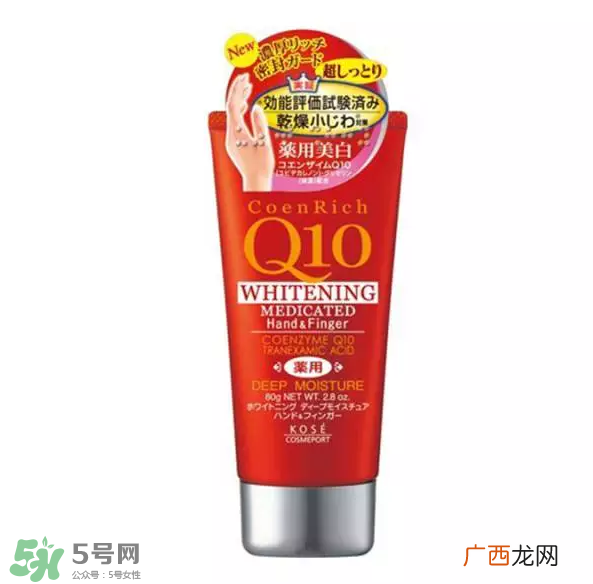 日本好用的护手霜推荐 护手霜的使用方法