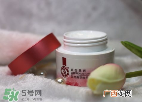 大宝润白晶透焕采霜怎么样_好用吗