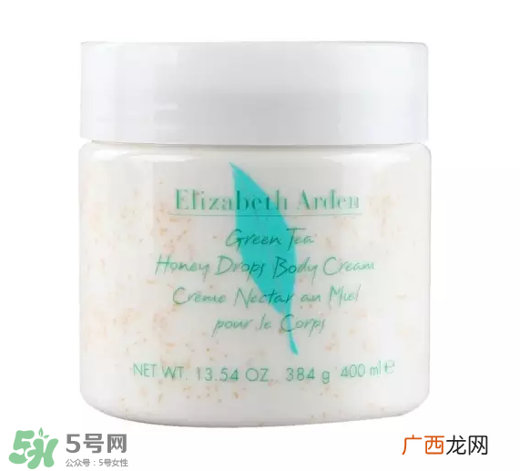 好用身体乳推荐 身体乳功效