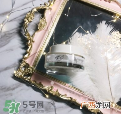 阿芙素颜霜要卸妆吗？