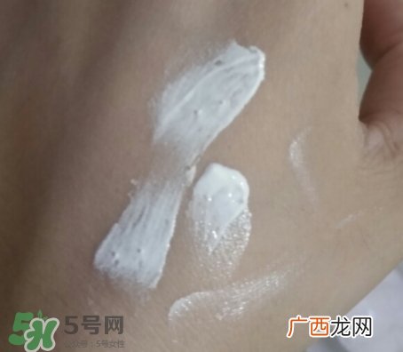 阿芙素颜霜要卸妆吗？