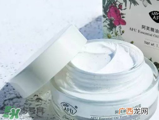 阿芙素颜霜要卸妆吗？
