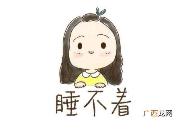 失眠对身体有什么危害失眠对心脏有什么危害