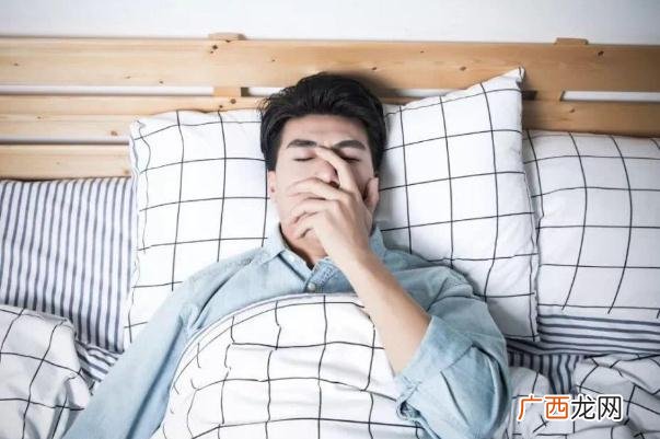 失眠对身体有什么危害失眠对心脏有什么危害