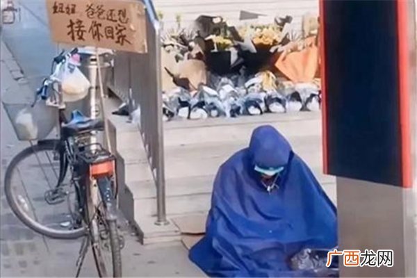 雨衣爸遇难者父亲地铁是在地下行驶的吗