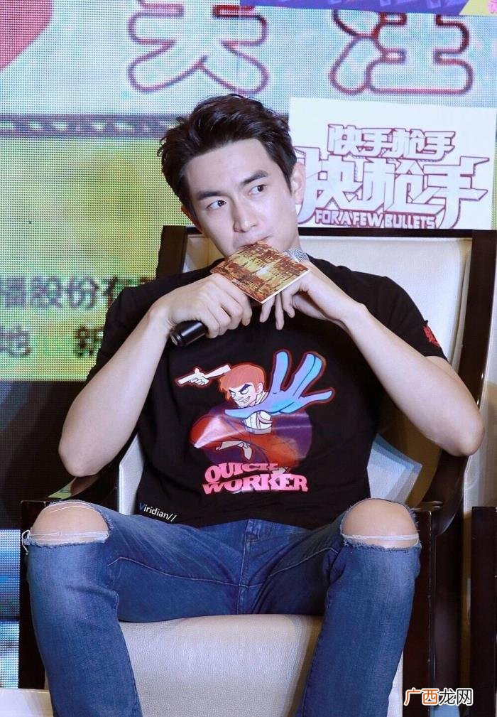 林更新的粉丝名叫什么，林更新被粉丝送锦旗