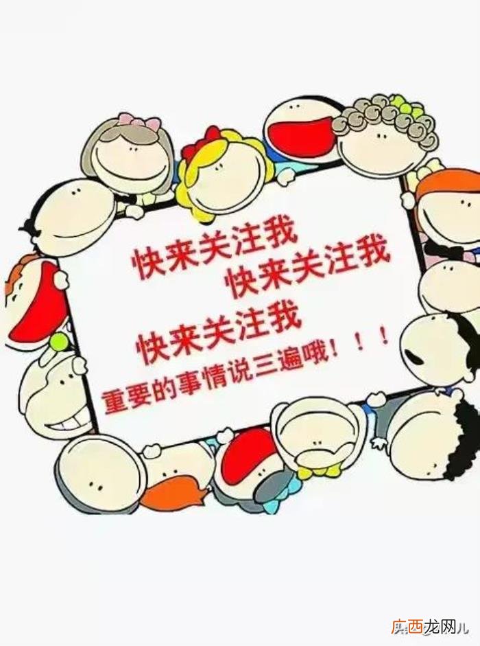 恋爱先生片头曲，恋爱先生