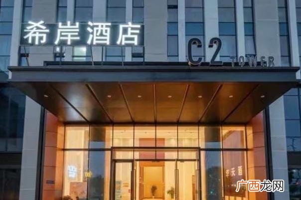 郑州希岸酒店暴雨后涨价被罚50万暴雨应该如何防范