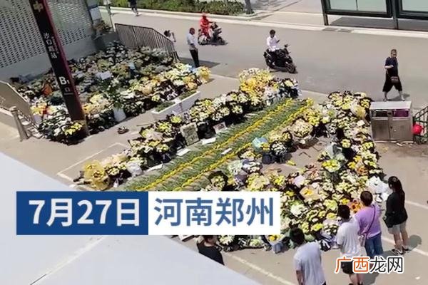 因何拆除郑州地铁围挡地铁有破窗锤吗