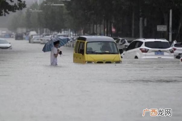 河南10个市县累计降水量超当地常年全年强降雨天气安全注意事项