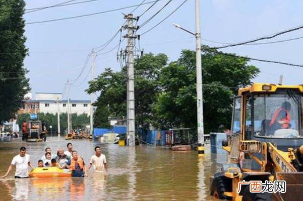河南57岁阿姨冰柜漂浮1020分钟暴雨要准备好什么