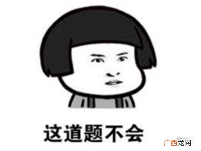 声称出轨是为了证明自己 出轨成瘾是不是心理疾病