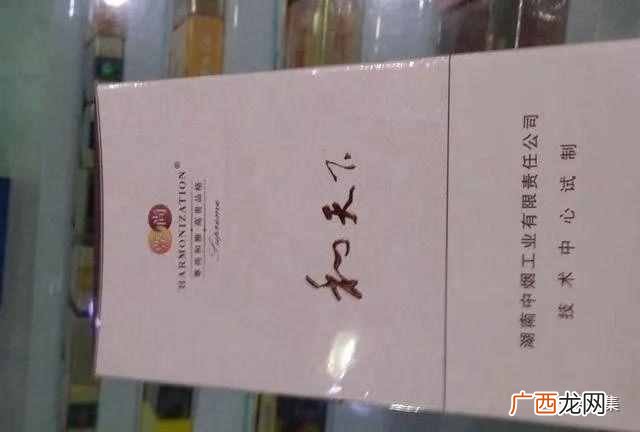 中国最贵的香烟前十名，贵也是有原因的原料极好