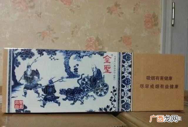 中国最贵的香烟前十名，贵也是有原因的原料极好